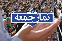 خطبه‌های ائمه جمعه شهرستان‌های سیستان و بلوچستان در روز ۱ خردادماه ۱۴۰۵