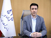 آغاز برنامه دوم تحول دیجیتال در ثبت اسناد و املاک کشور
