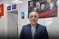 بازسازی بیمارستان امام علی (ع) اندیمشک با مشارکت وزارت امور خارجه